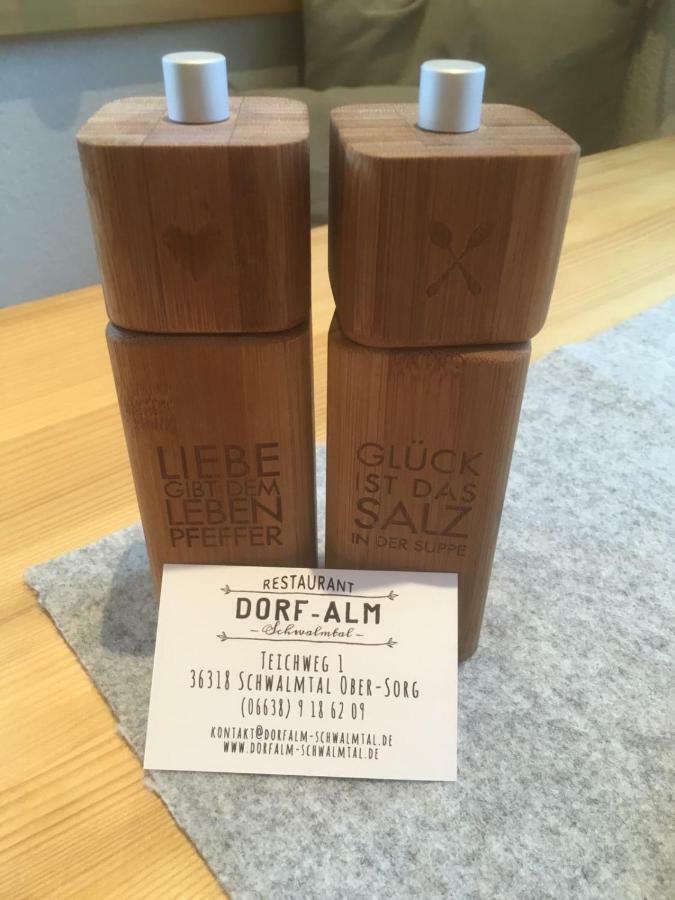 Dorf Alm Ferienwohnung Schwalmtal  エクステリア 写真